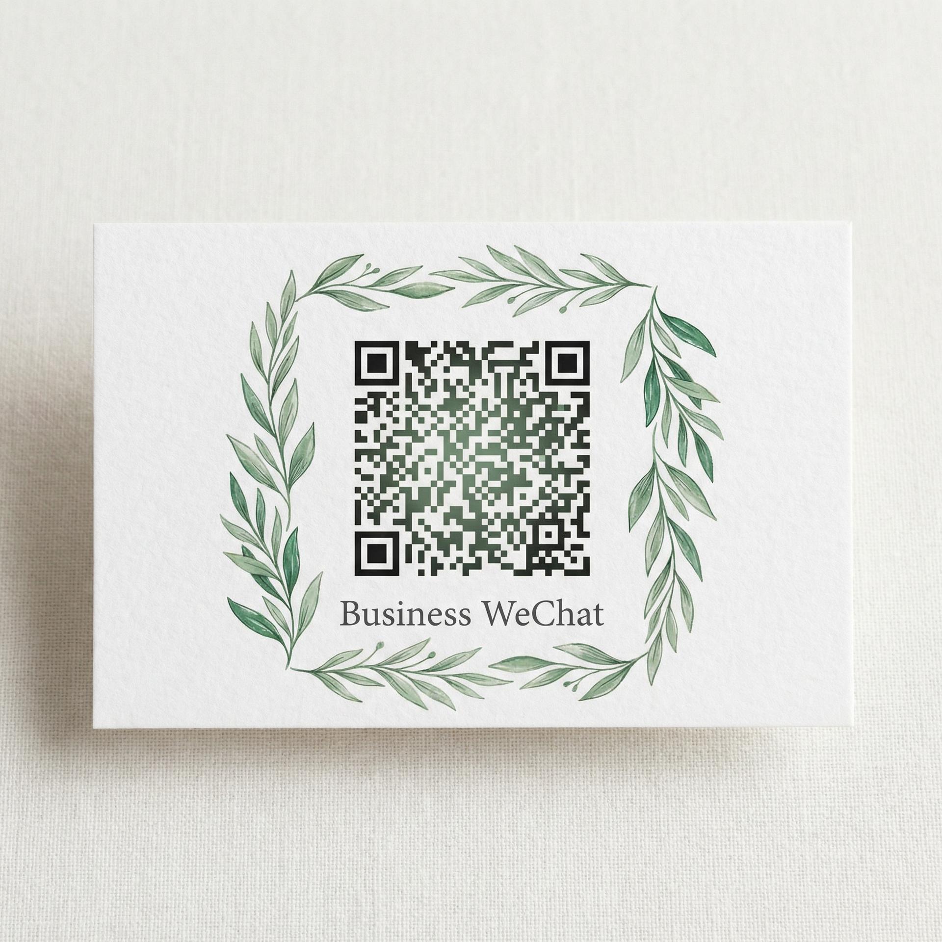 香蕉视频植物视频社区文化研究者林文博